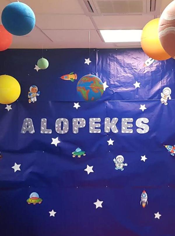 Alopekes Escuela Infantil